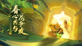 梦幻西游植树节活动全攻略:环任务闯关技巧 种树培育指南与限定奖励获取