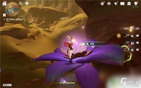 原神忧昙花采集全指南 夜间绽放的蓝紫秘境 从解锁到高效收集实用技巧