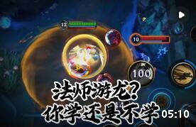 英雄联盟(LOL)操作全解析:从鼠标点击到WASD新模式